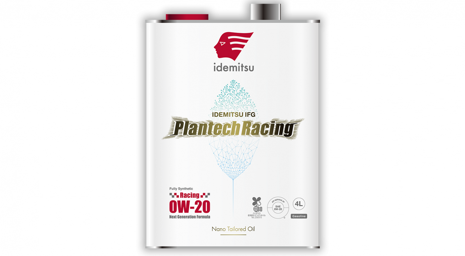 [UPDATE] IDEMITSU IFG Plantech Racing