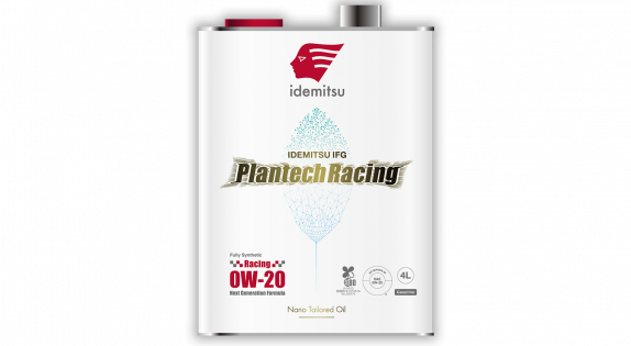 [UPDATE] IDEMITSU IFG Plantech Racing